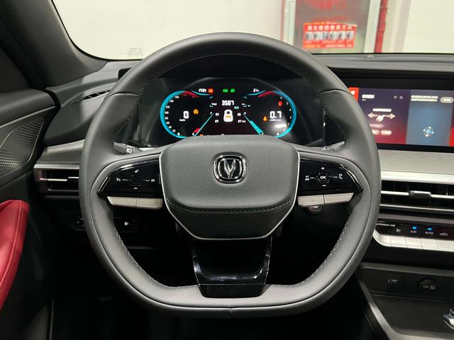 Changan CS35 2023 thumb 12