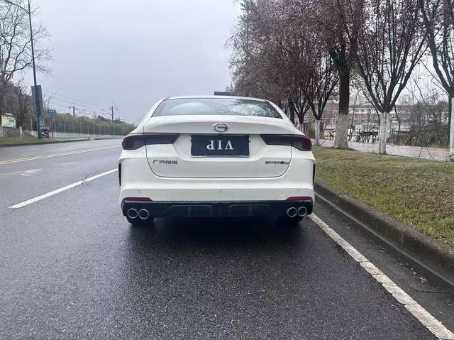 GAC TRUMPCHI 2023 thumb 2