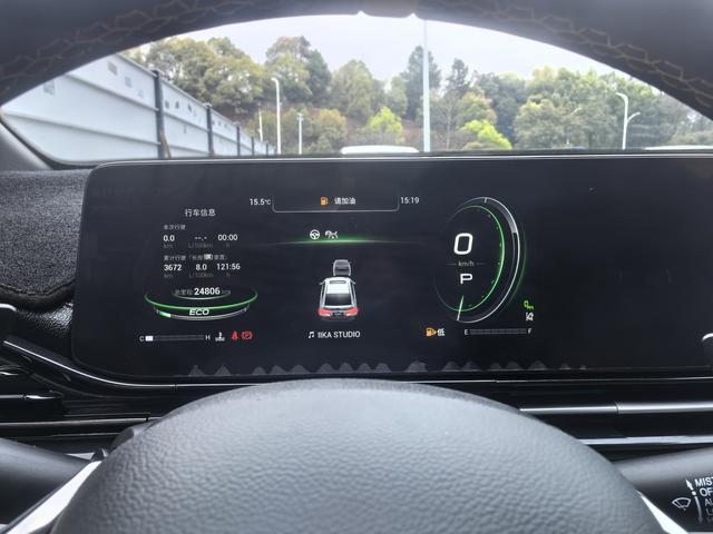 GAC TRUMPCHI 2023 thumb 4
