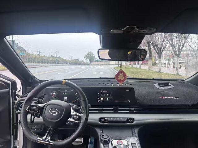 GAC TRUMPCHI 2023 thumb 5