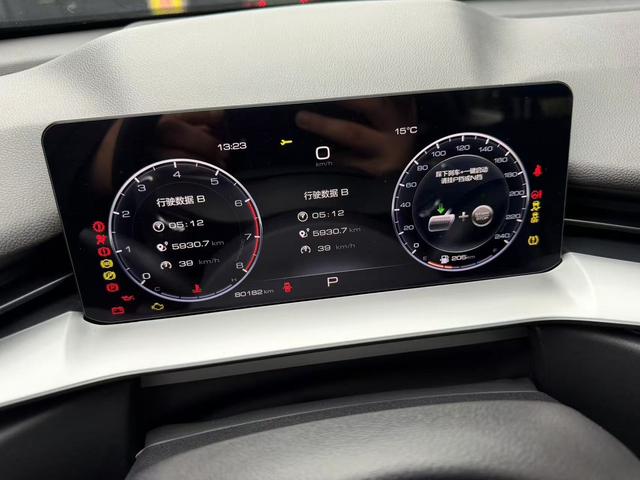 Haval H6 2021 thumb 7