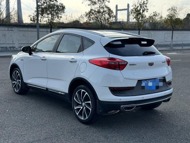 Geely GS 2018 thumb 3