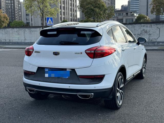 Geely GS 2018 thumb 4