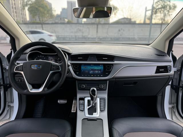 Geely GS 2018 thumb 6