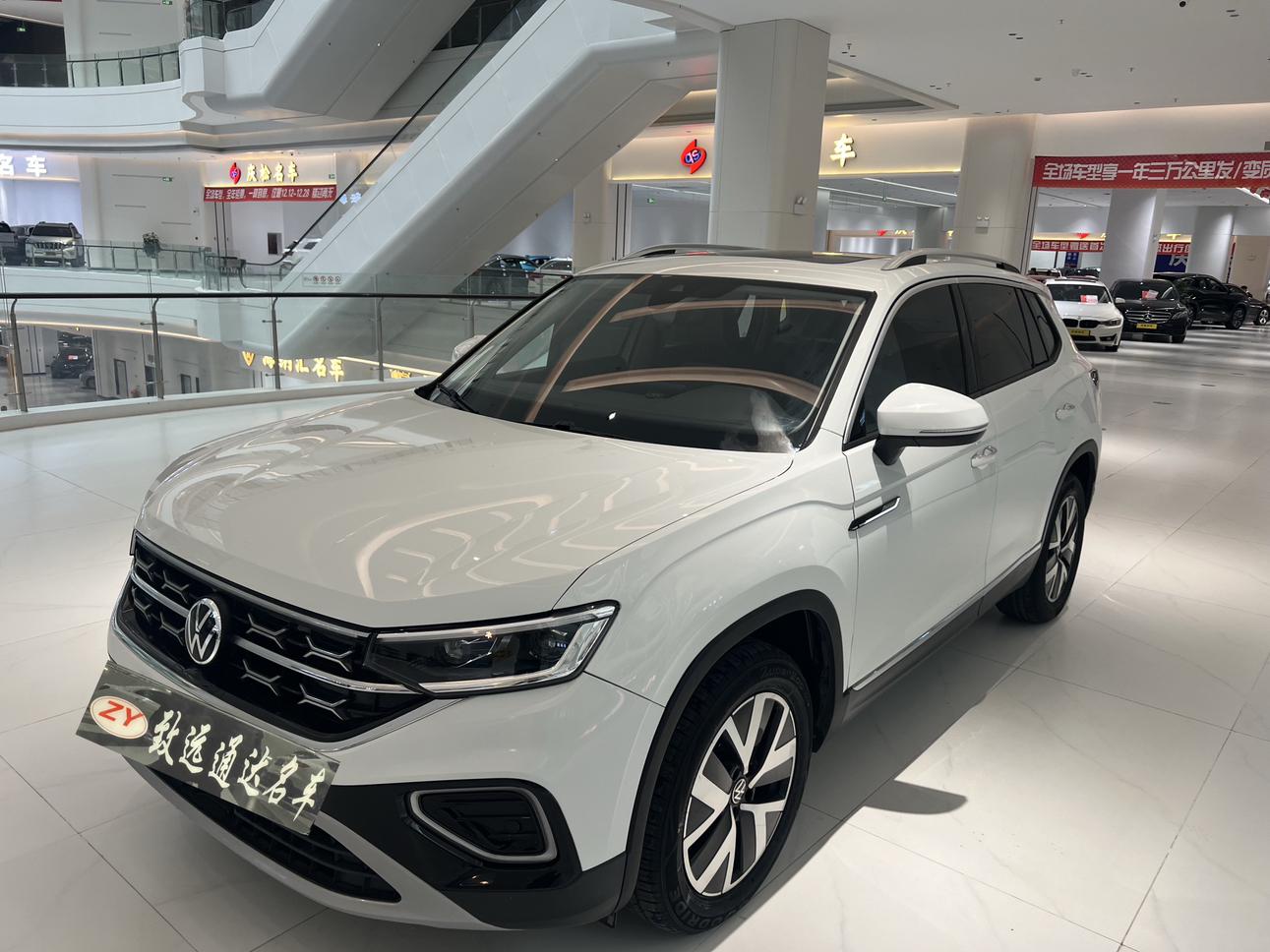 Volkswagen Tayron 2023 thumb 9