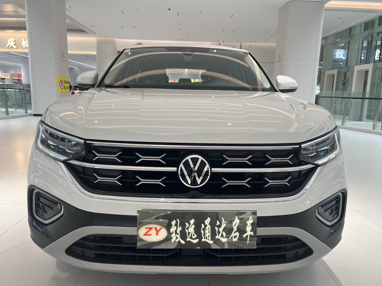 Volkswagen Tayron 2023 thumb 10