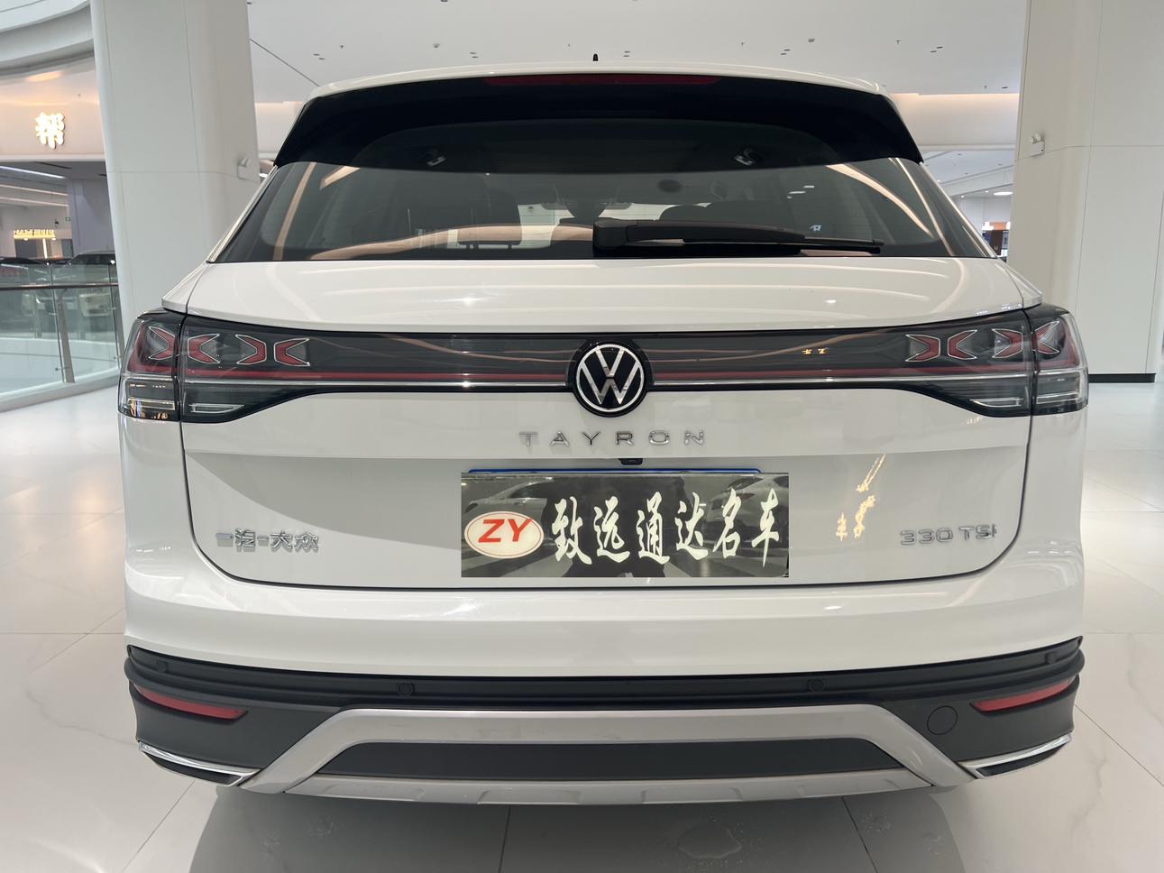 Volkswagen Tayron 2023 thumb 11