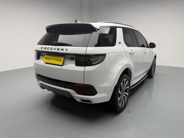Land Rover Discovery Sport 2022 thumb 5