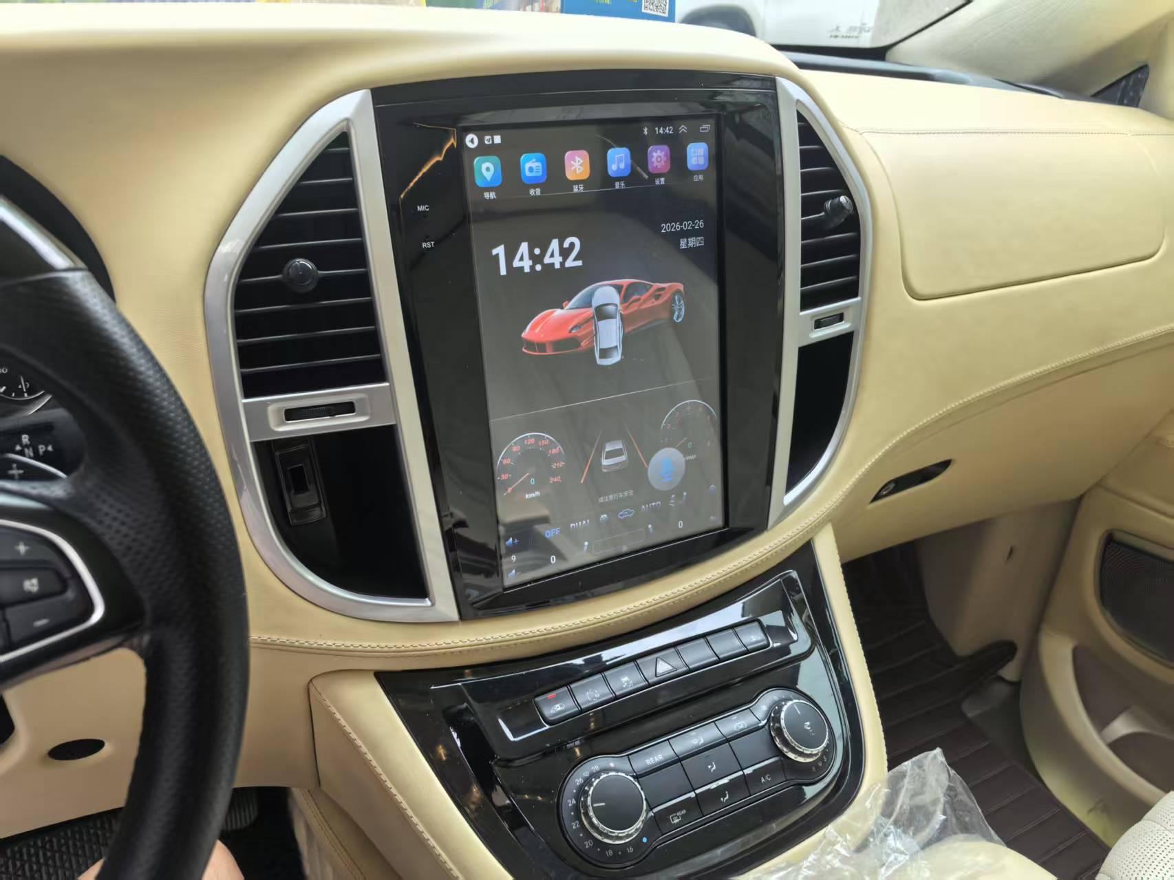 Mercedes-Benz V-Класс 2016 thumb 10