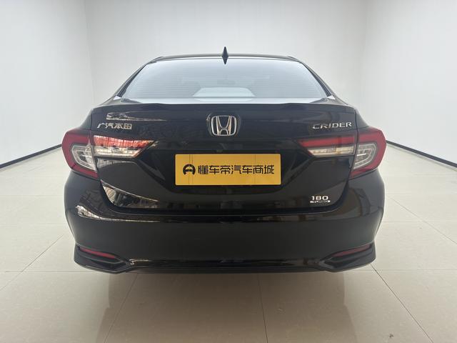 Honda Crider 2024 thumb 4