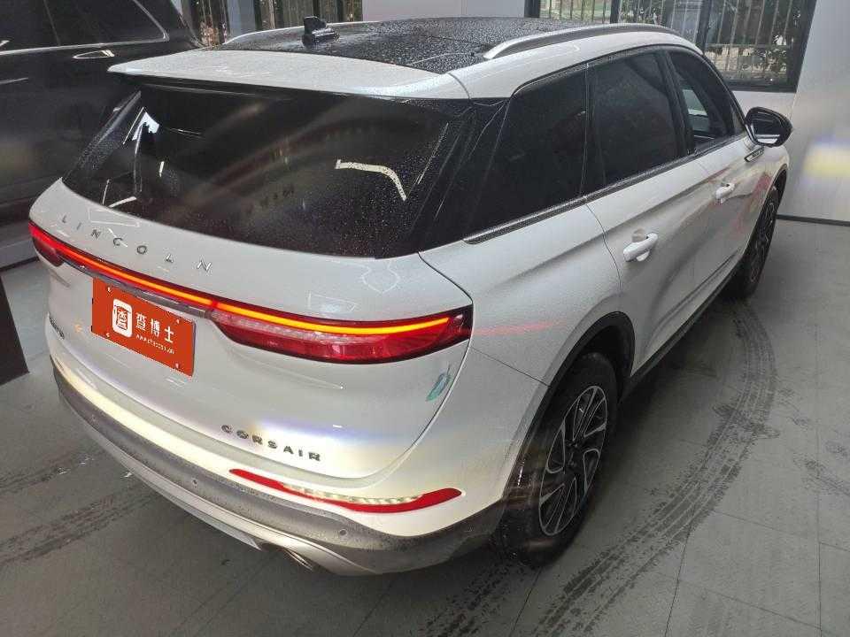 Lincoln Aviator 2022 thumb 2