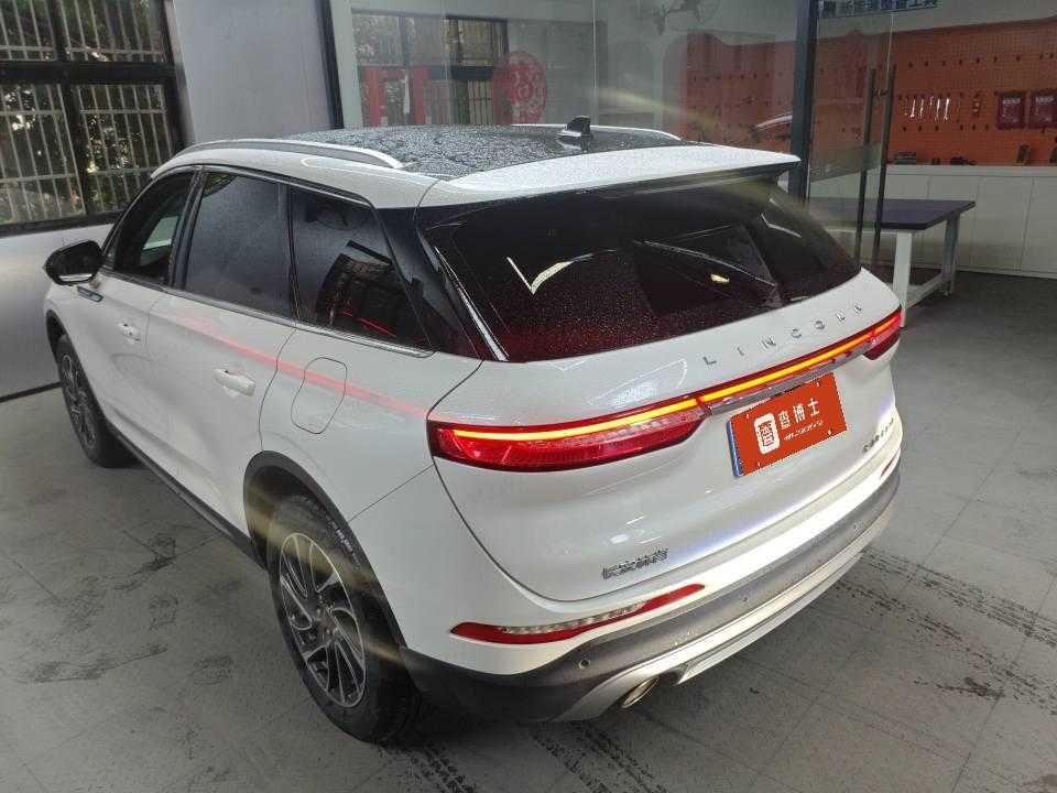 Lincoln Aviator 2022 thumb 10