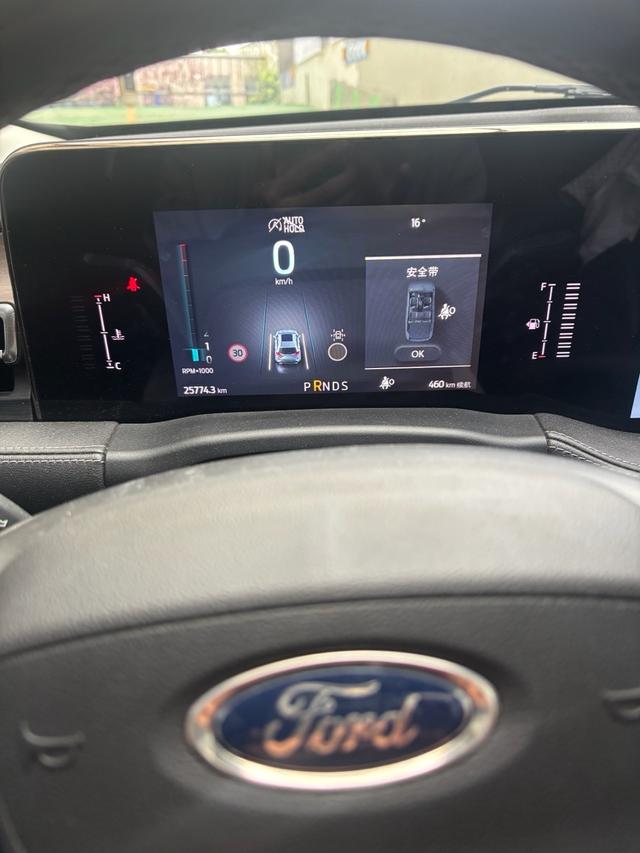 Ford Edge 2021 thumb 6