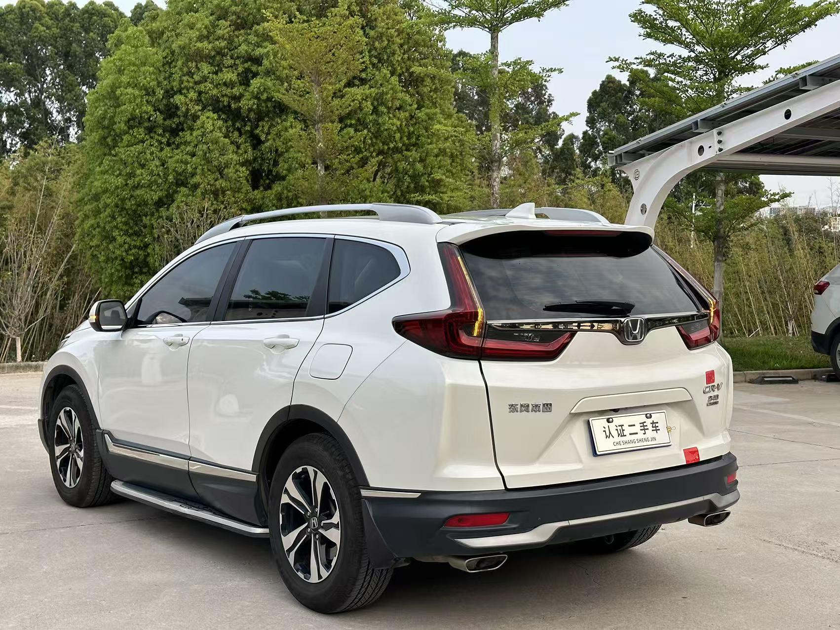 Honda CR-V 2021 thumb 2