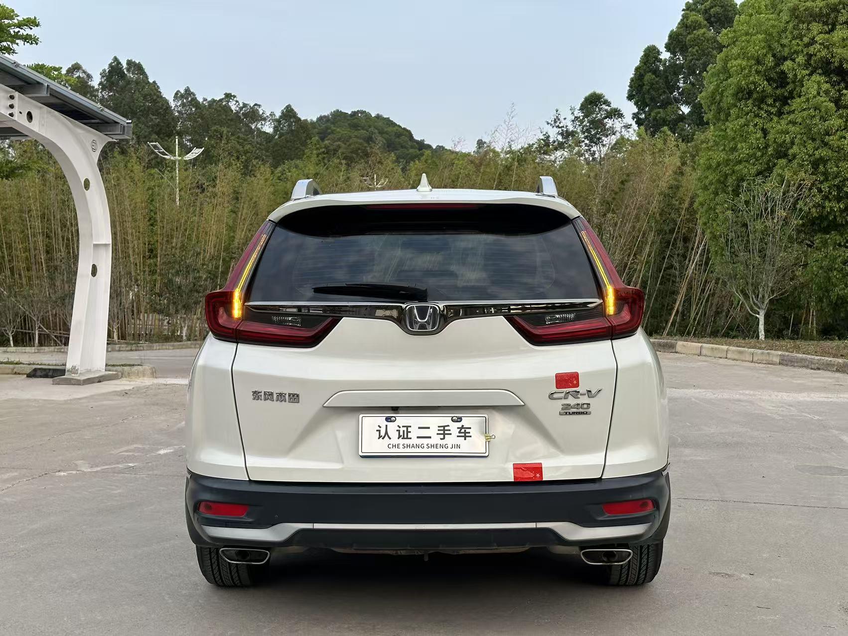 Honda CR-V 2021 thumb 3