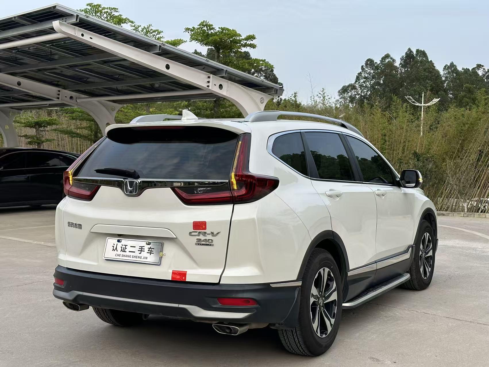 Honda CR-V 2021 thumb 4