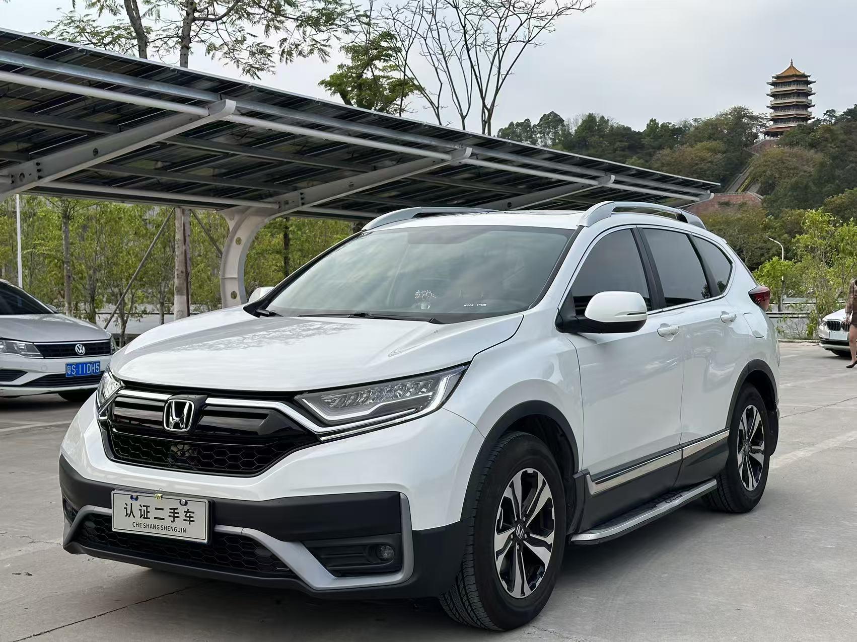 Honda CR-V 2021 thumb 9