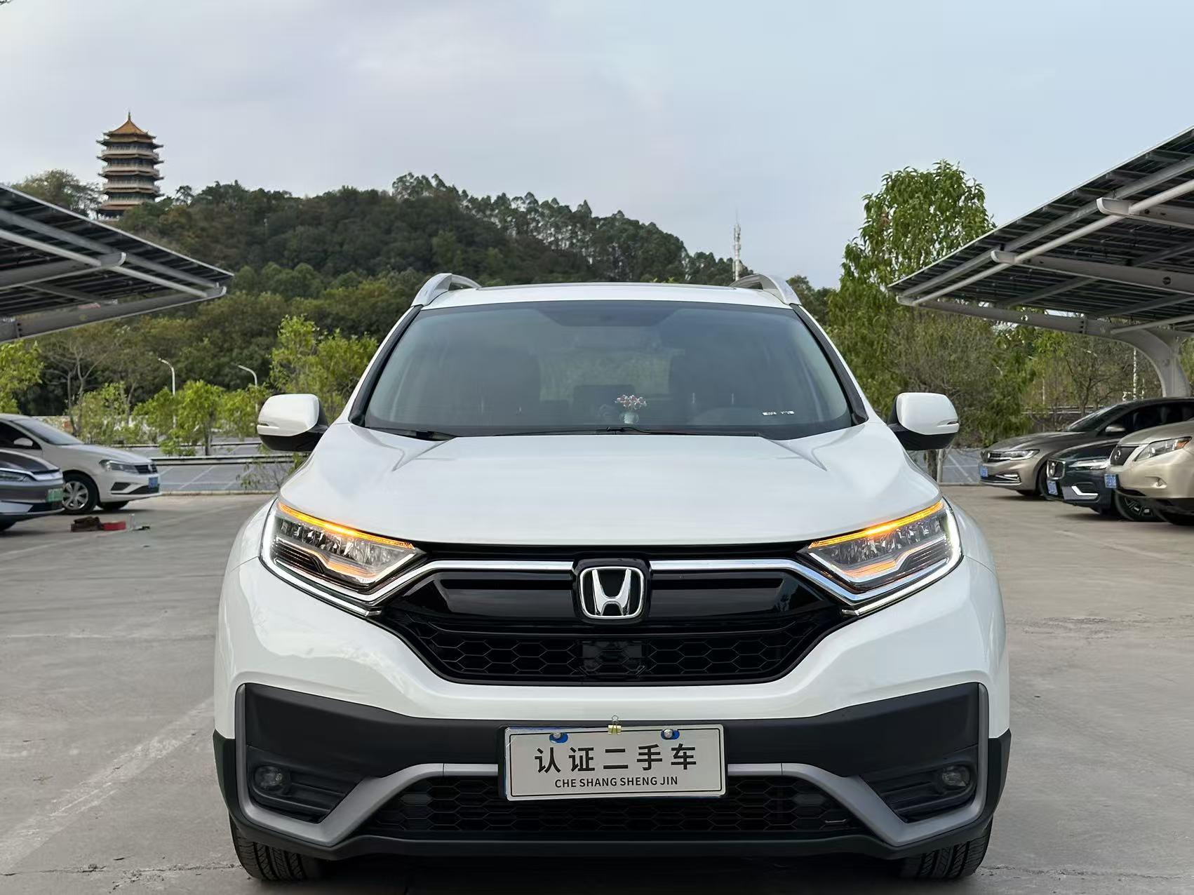 Honda CR-V 2021 thumb 10