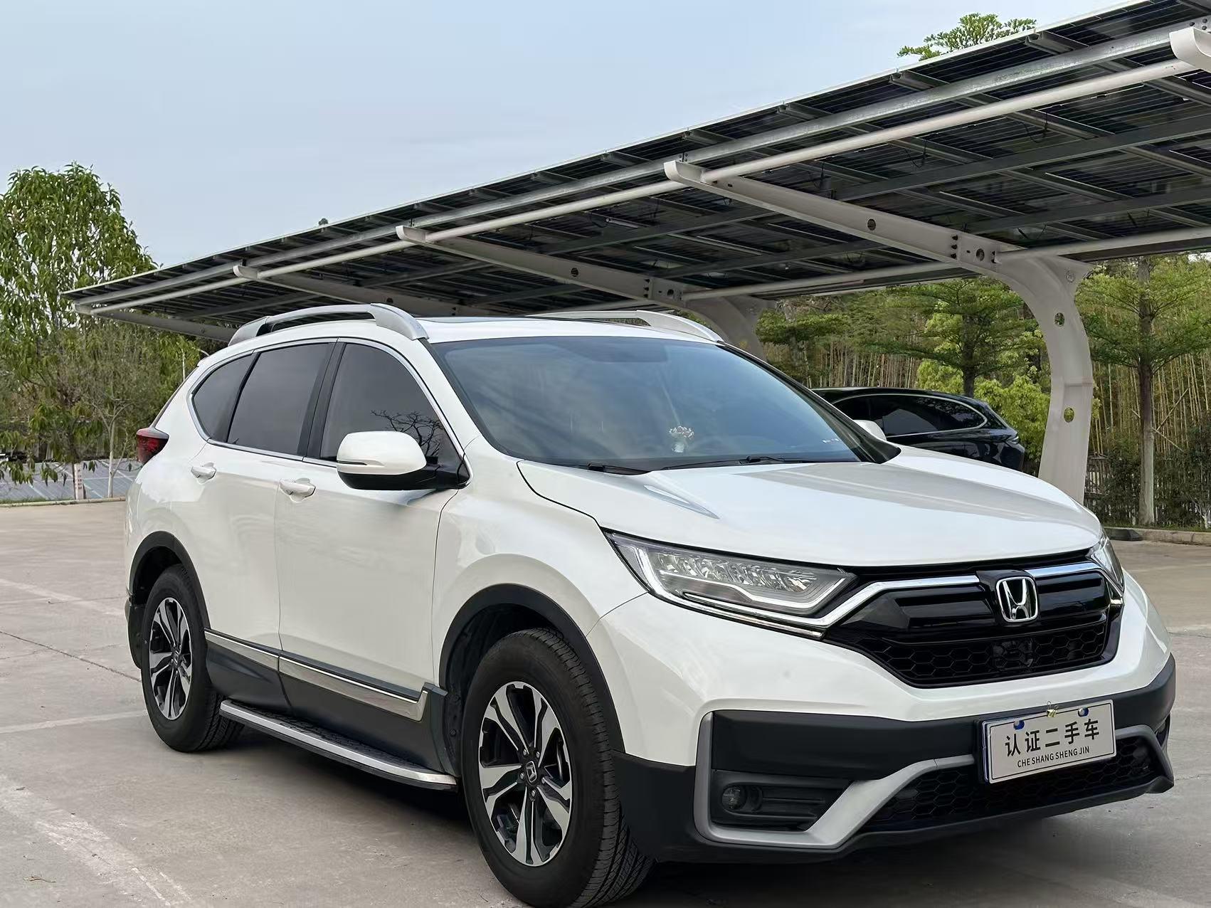 Honda CR-V 2021 thumb 11