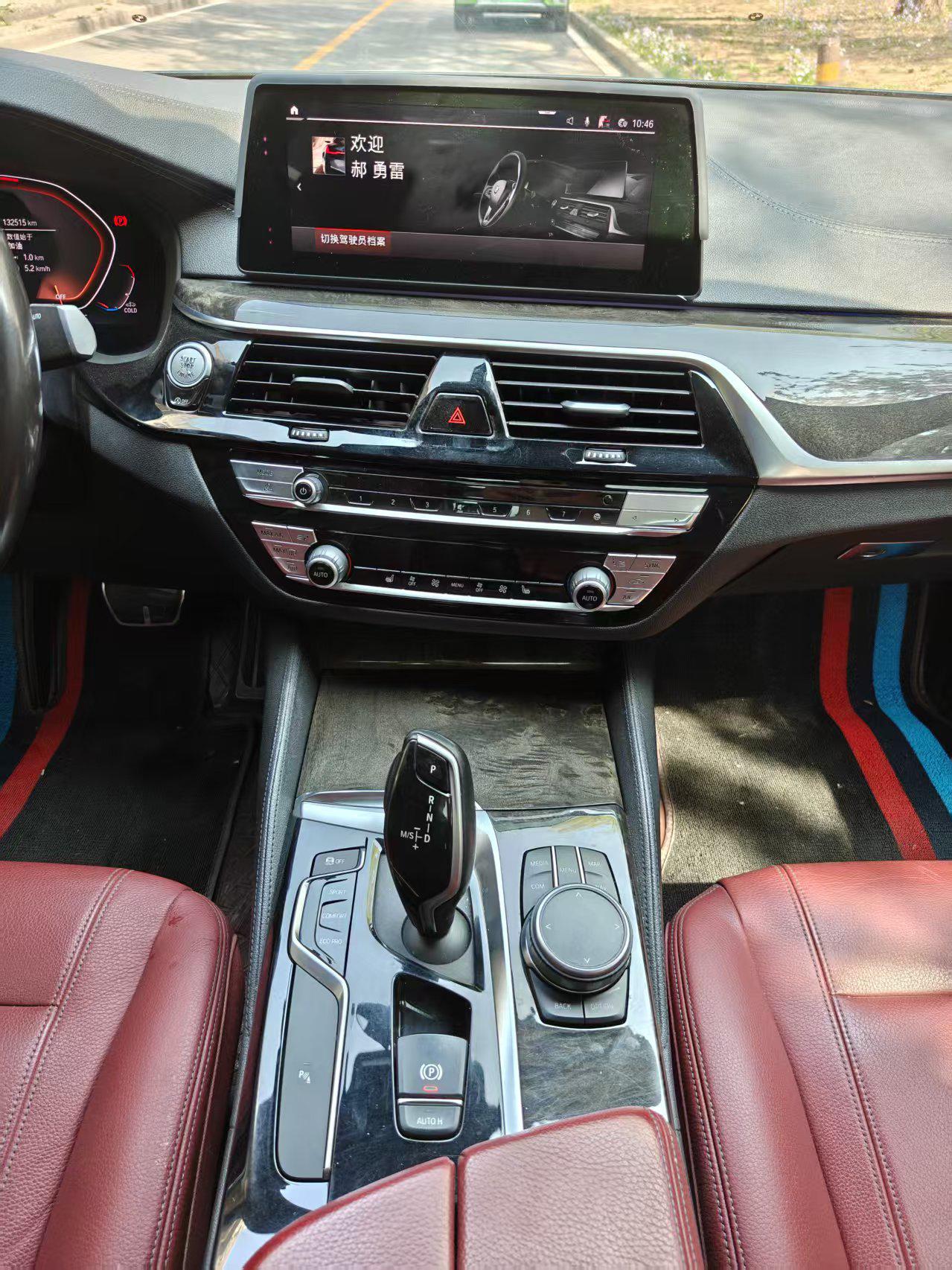 BMW 5 серии 2020 thumb 8