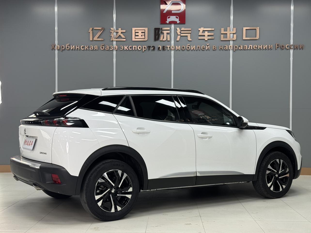 Peugeot 2008 2020 thumb 4