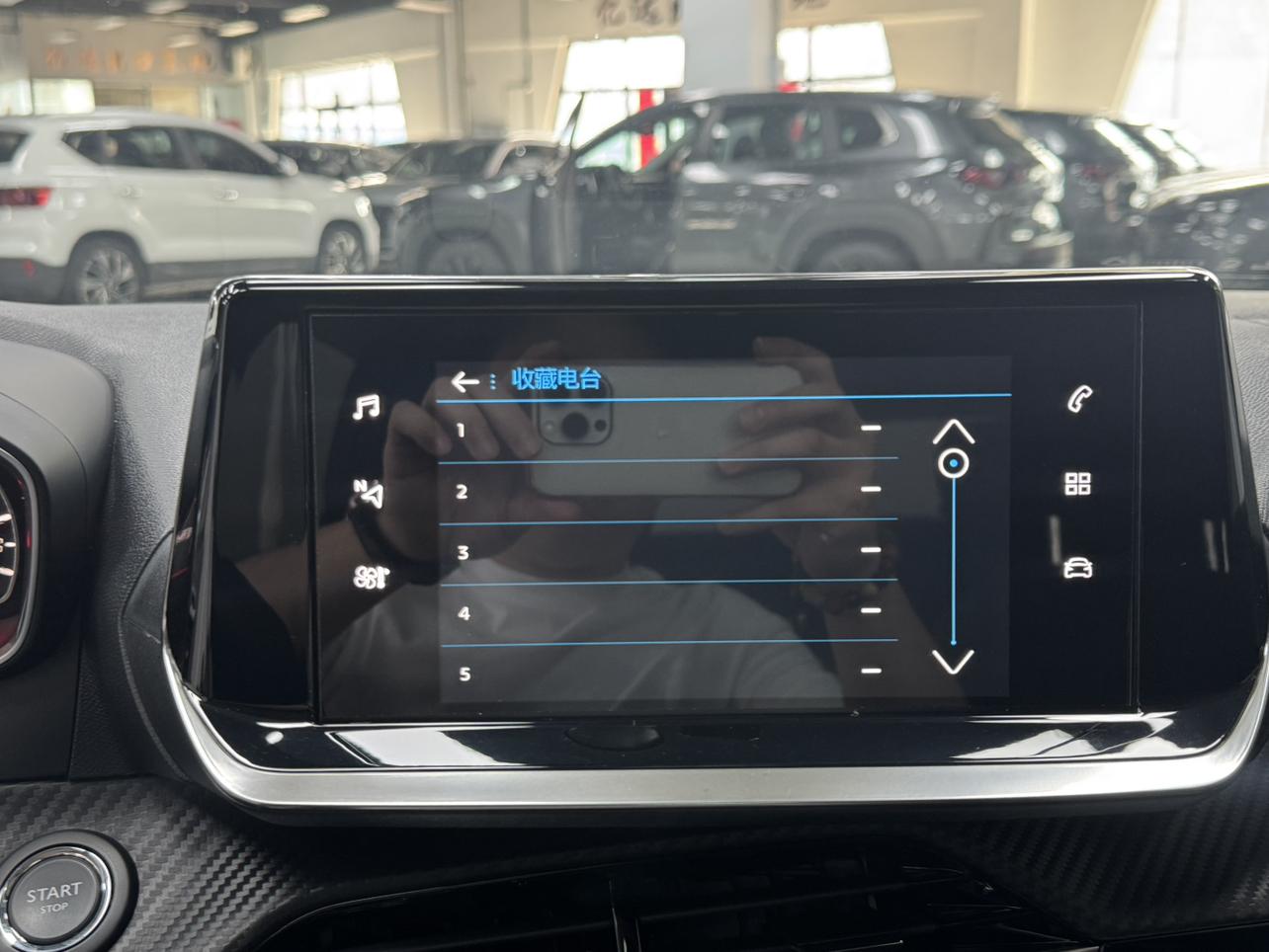 Peugeot 2008 2020 thumb 5
