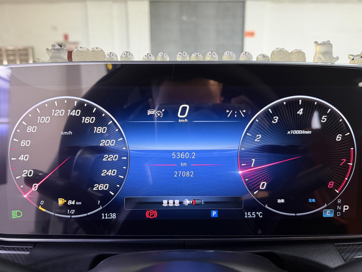 Mercedes-Benz C-Class 2024 thumb 5