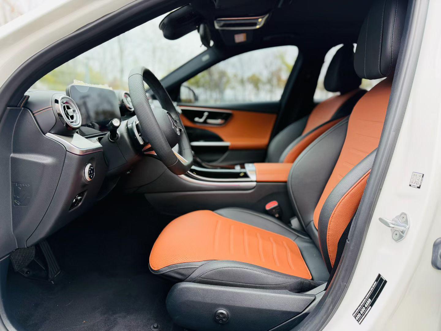 Mercedes-Benz C-Class 2024 thumb 7