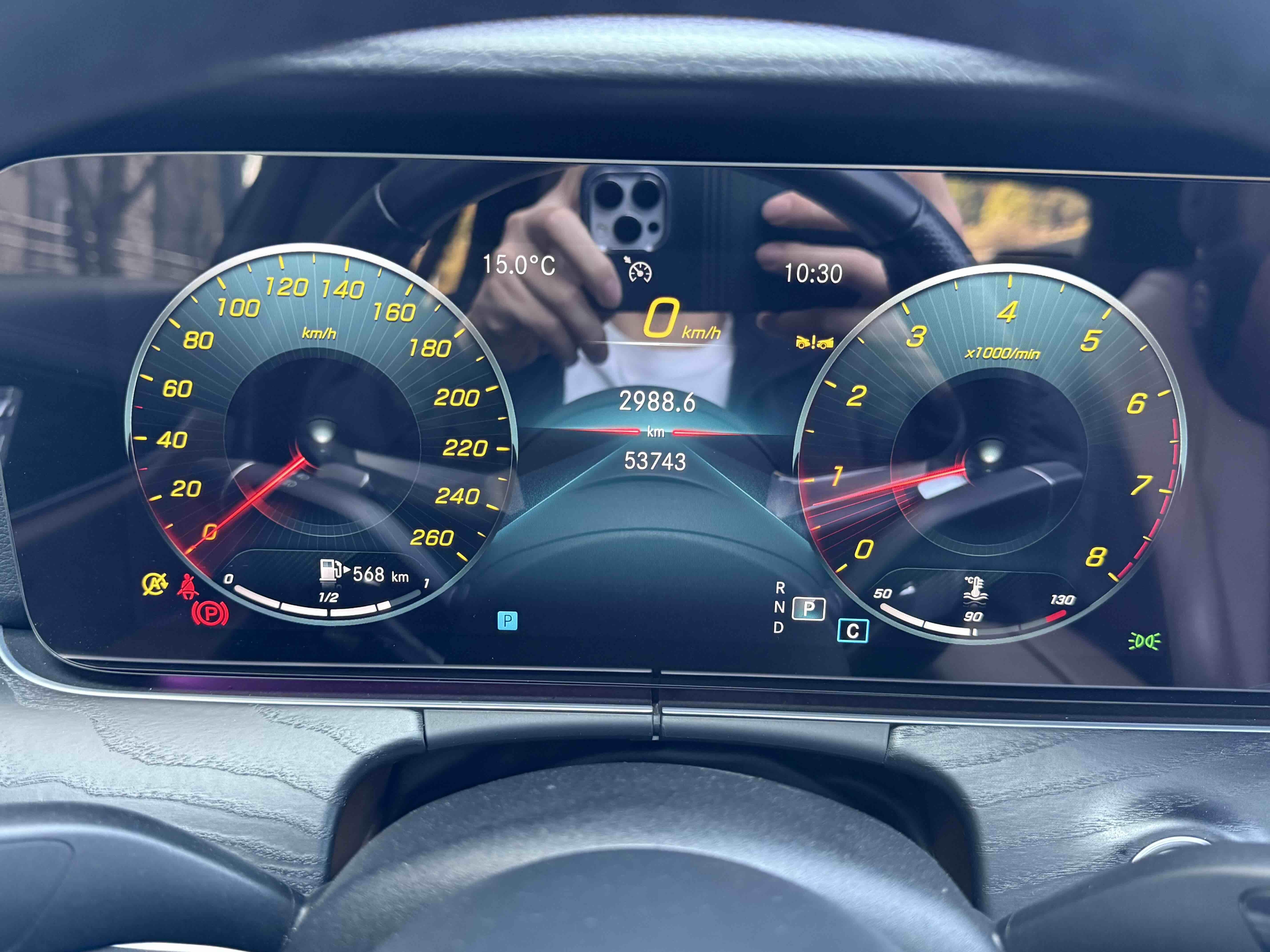 Mercedes-Benz E-Class 2023 thumb 11