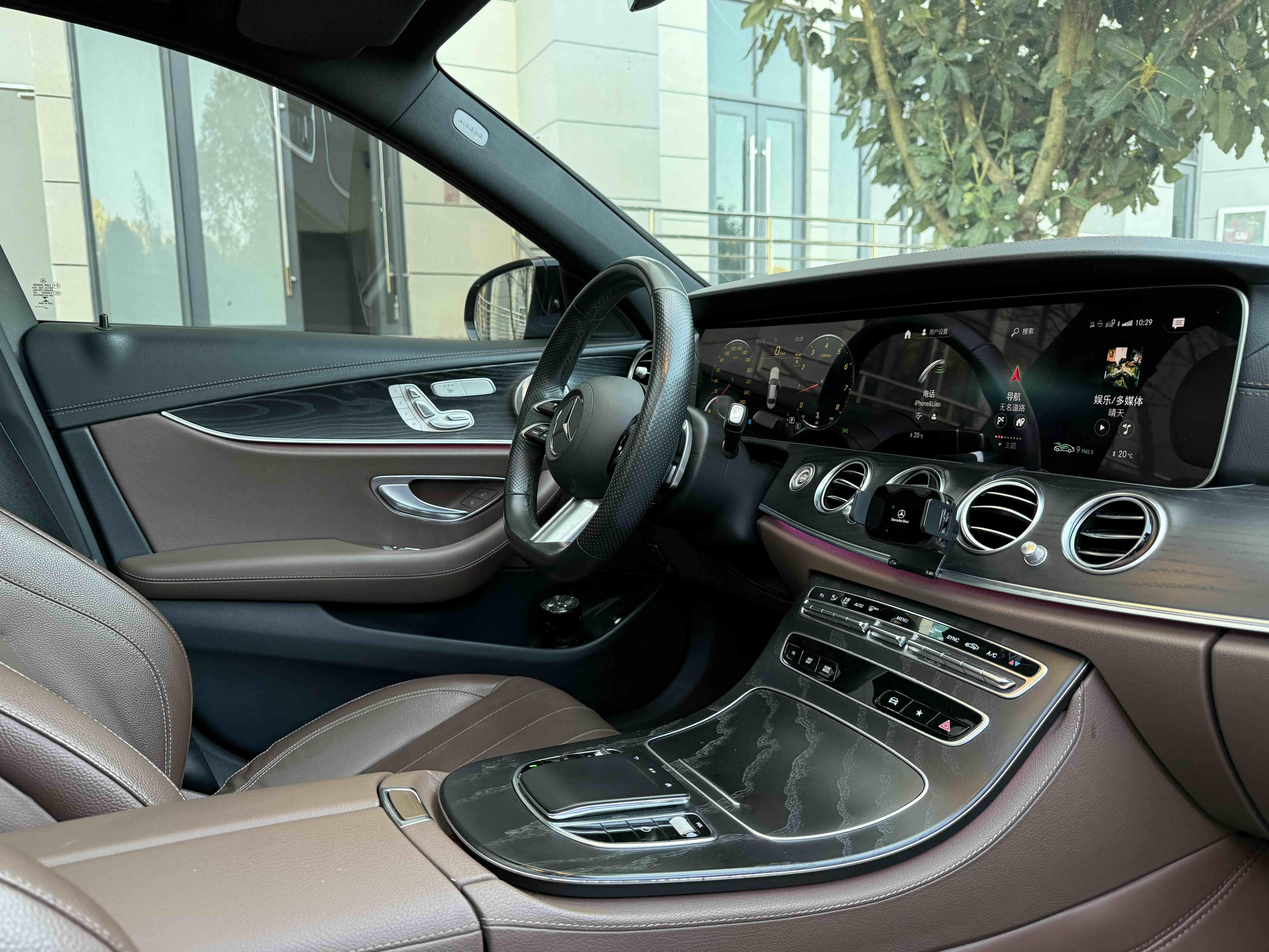 Mercedes-Benz E-Class 2023 thumb 12