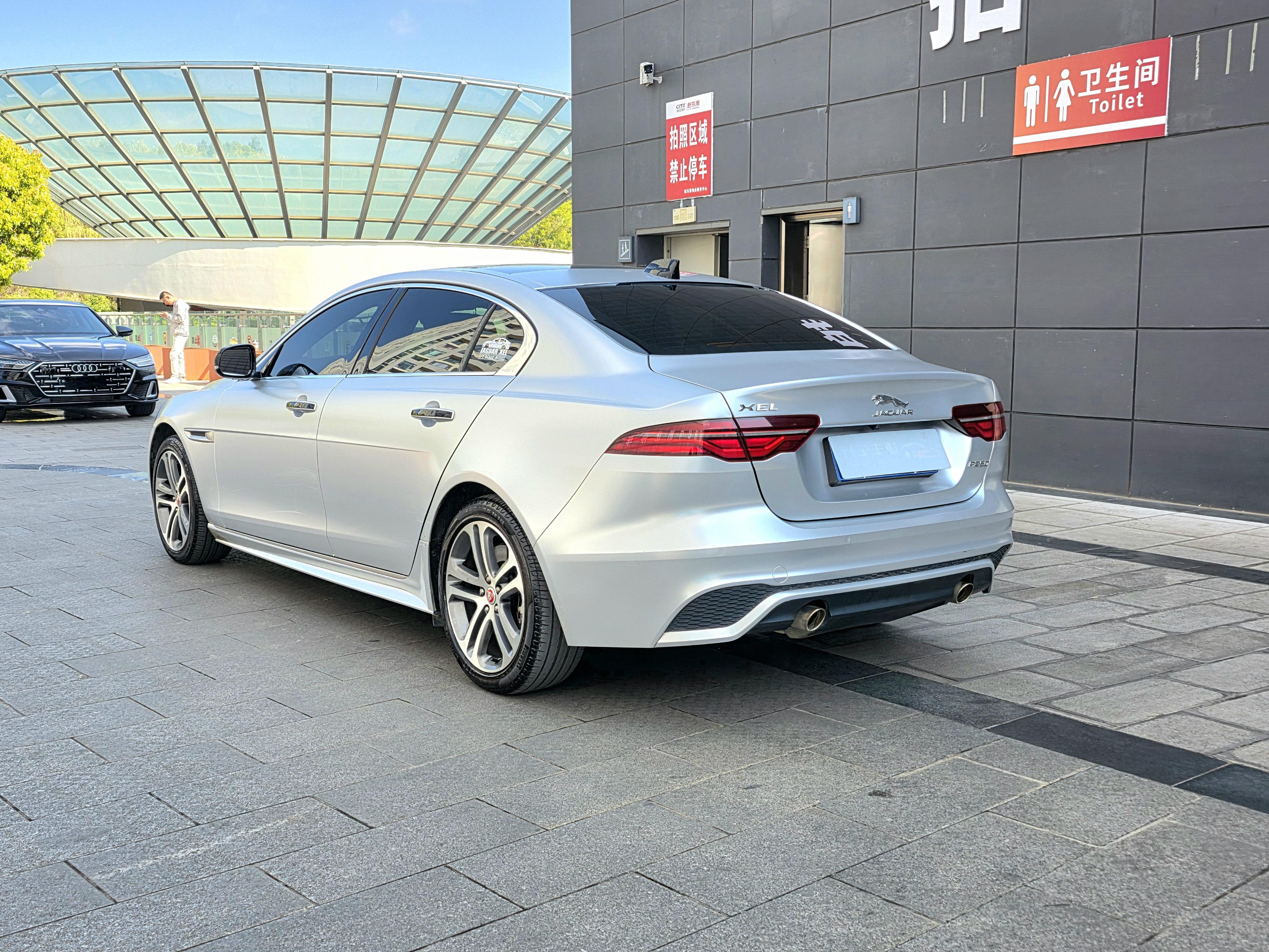 Jaguar XEL 2022 thumb 2