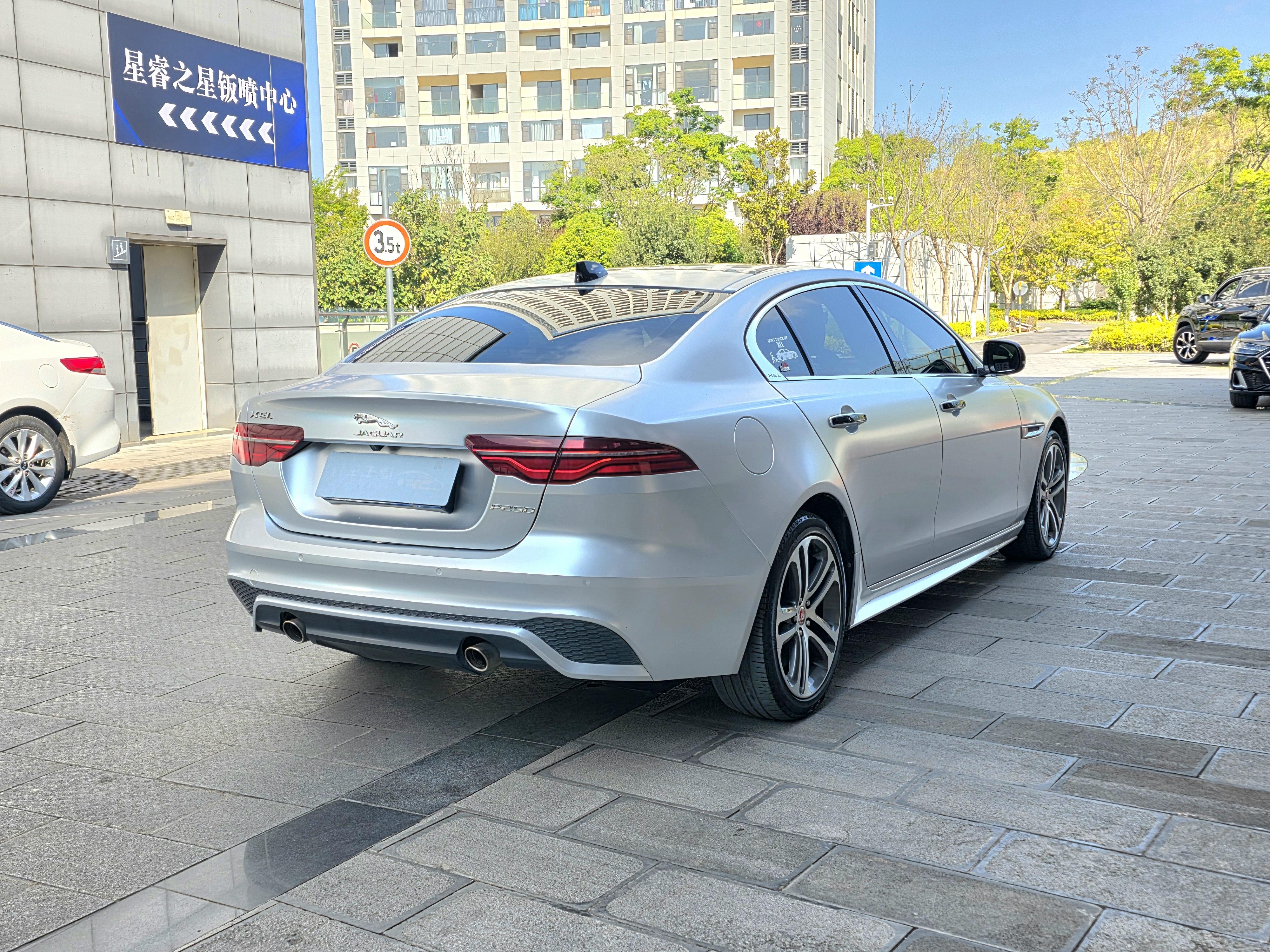 Jaguar XEL 2022 thumb 4