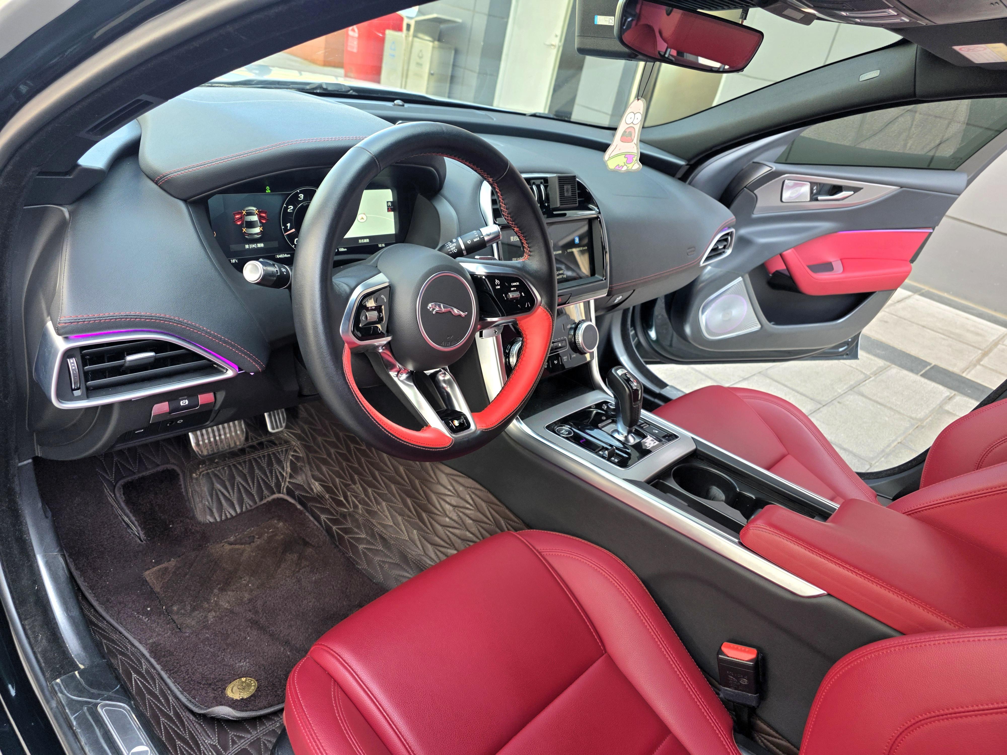 Jaguar XEL 2022 thumb 9