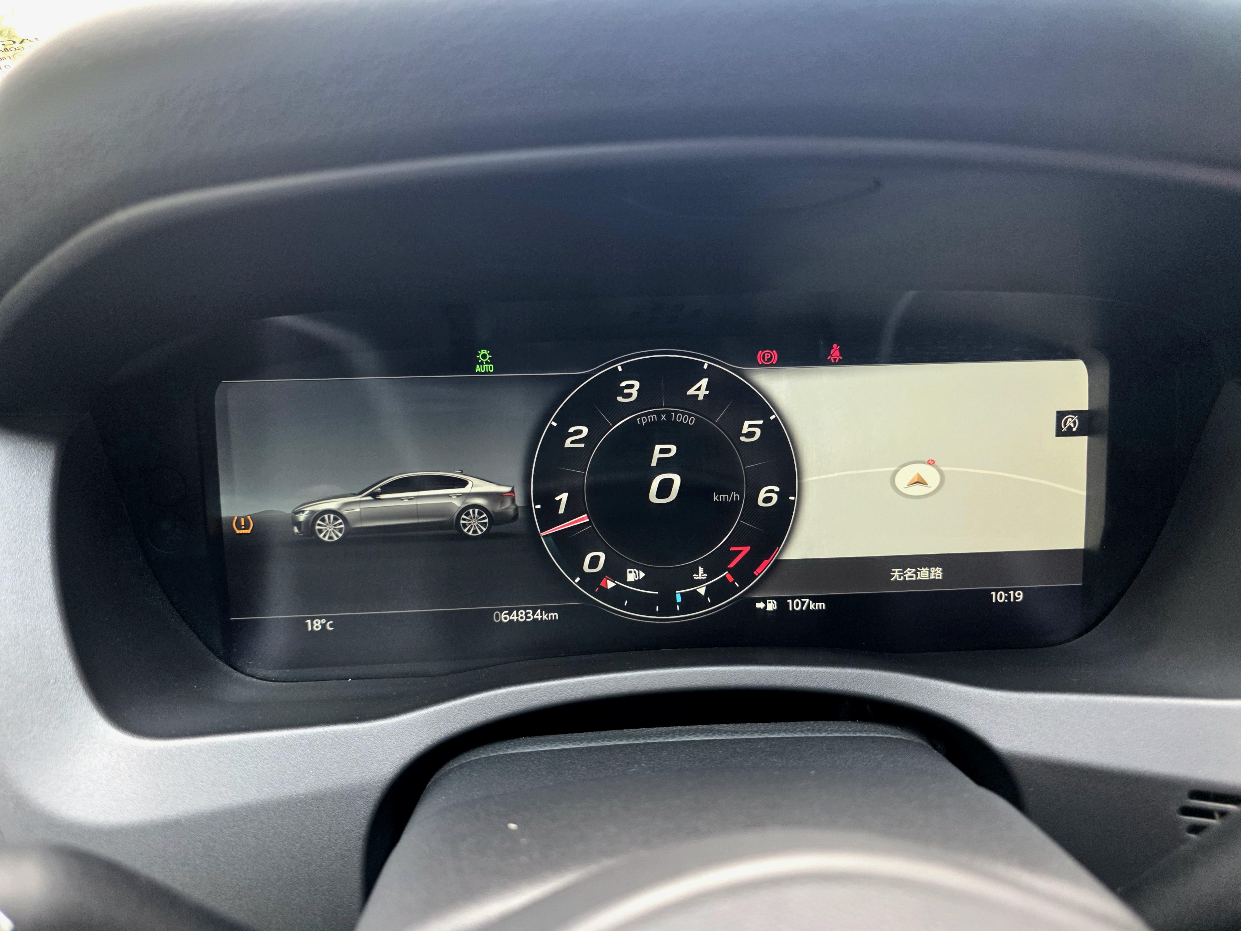 Jaguar XEL 2022 thumb 10