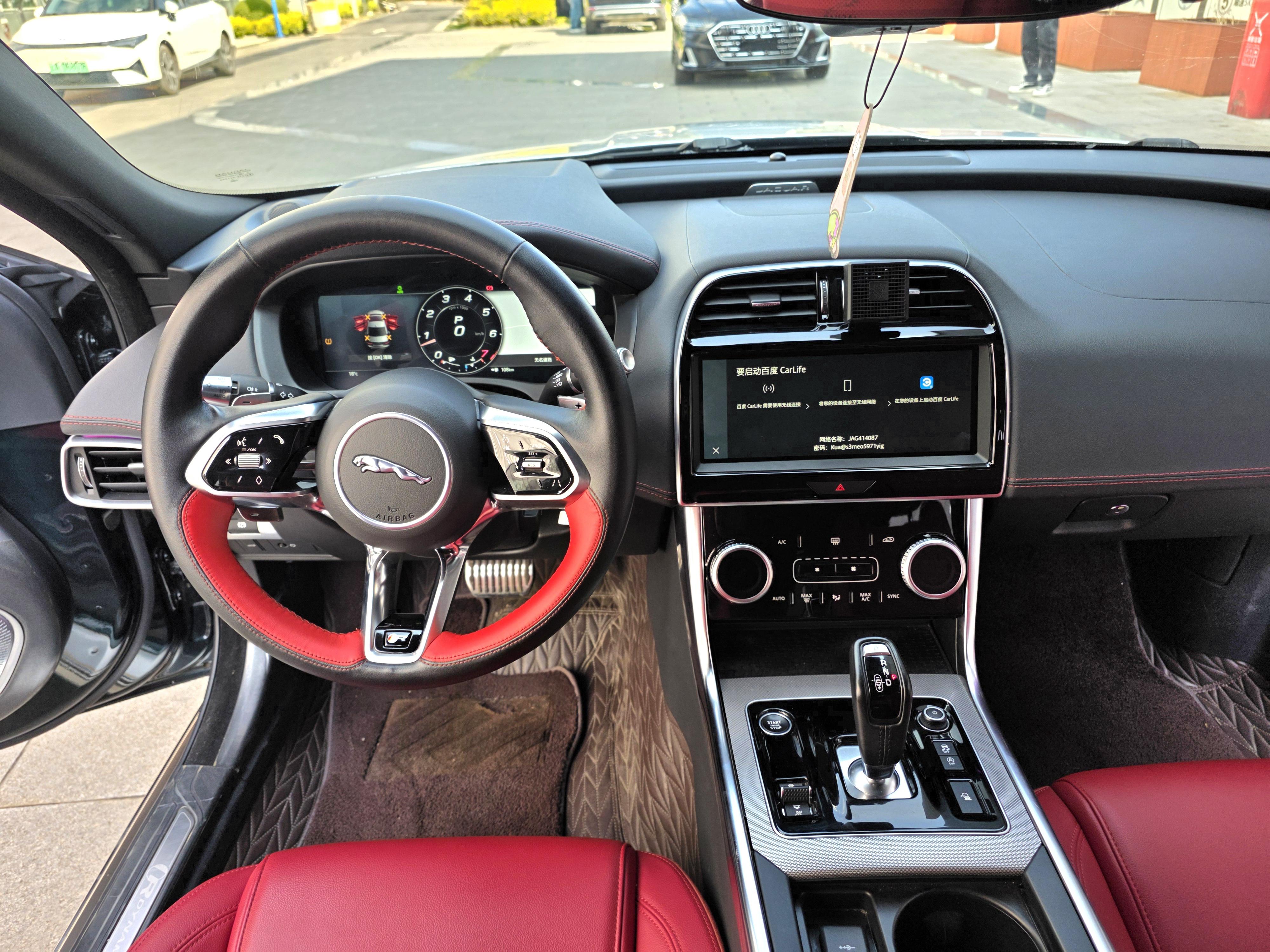 Jaguar XEL 2022 thumb 12