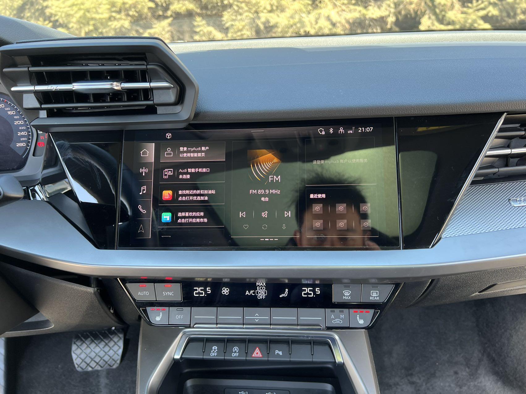 Audi A3 2023 thumb 10