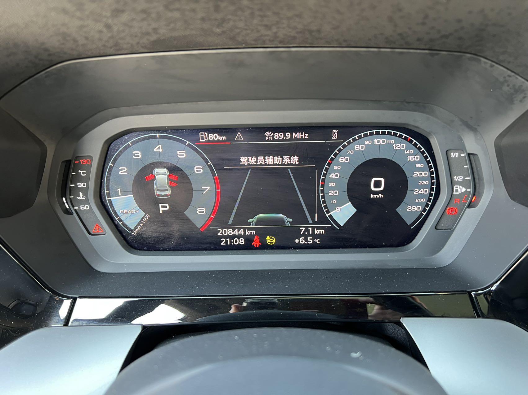 Audi A3 2023 thumb 11