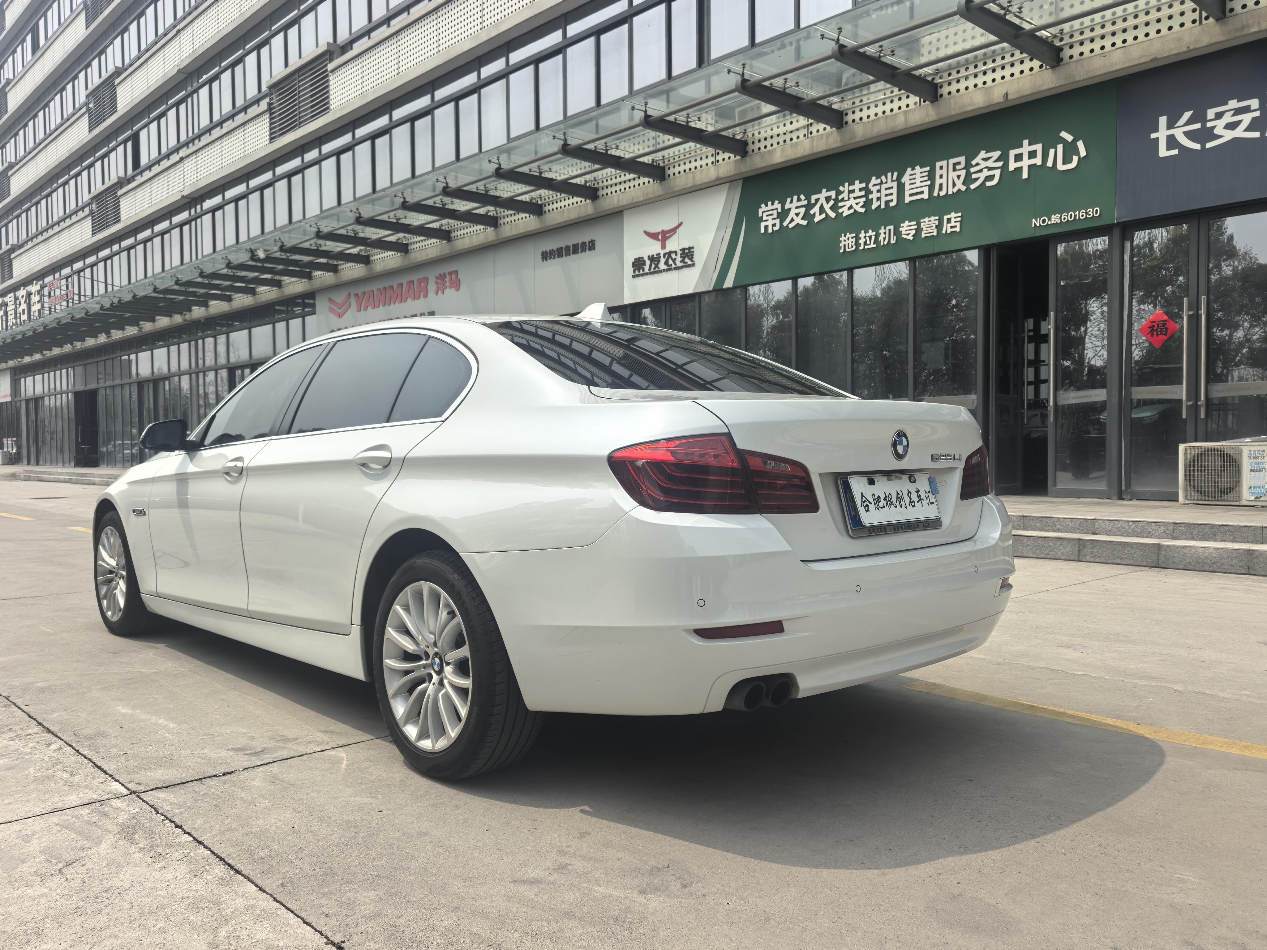 BMW 5 серии 2017 thumb 2