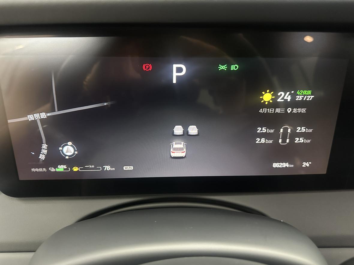 Lixiang (Li Auto) One 2021 thumb 5