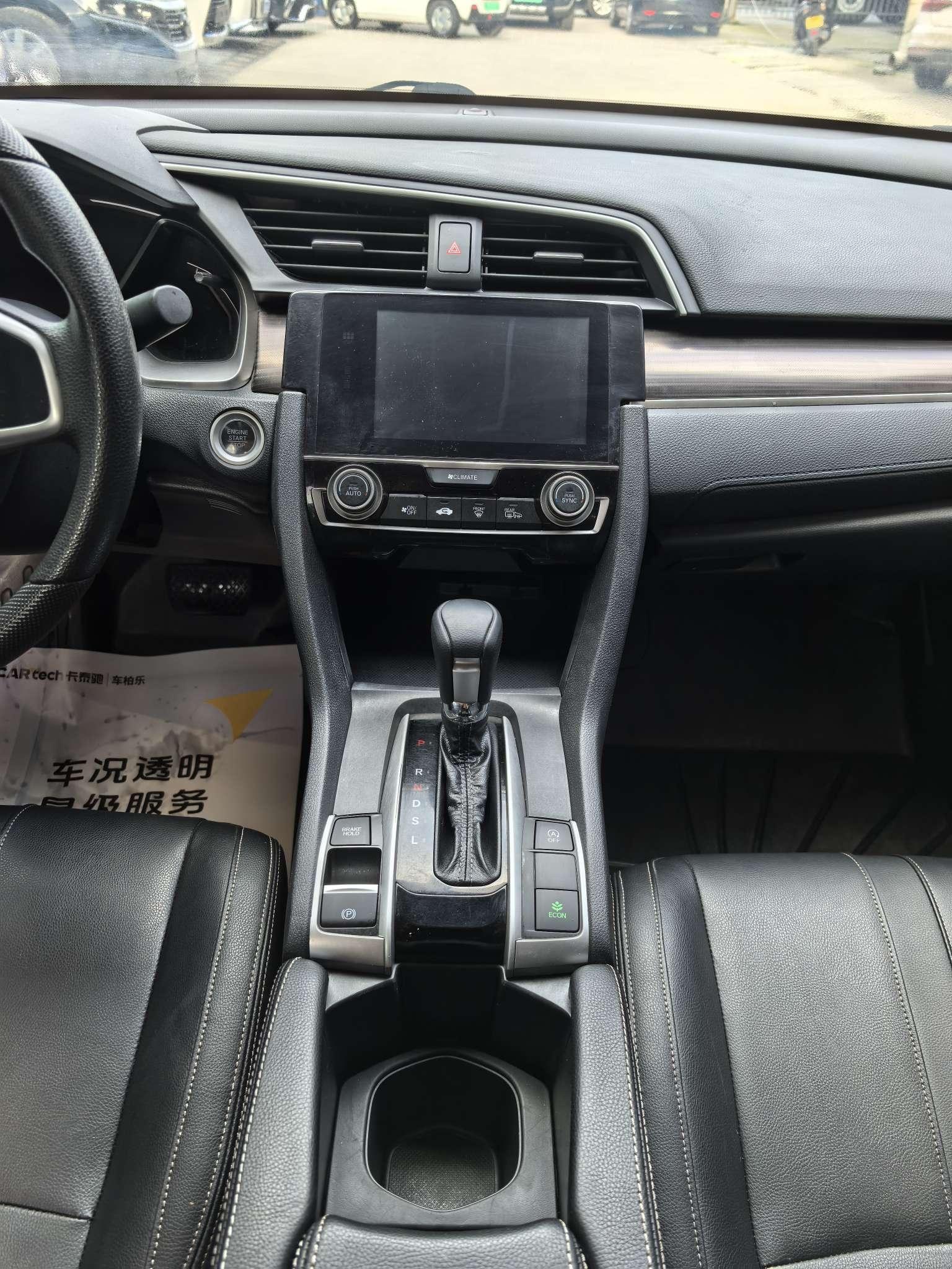 Honda Civic Ferio 2019 thumb 6