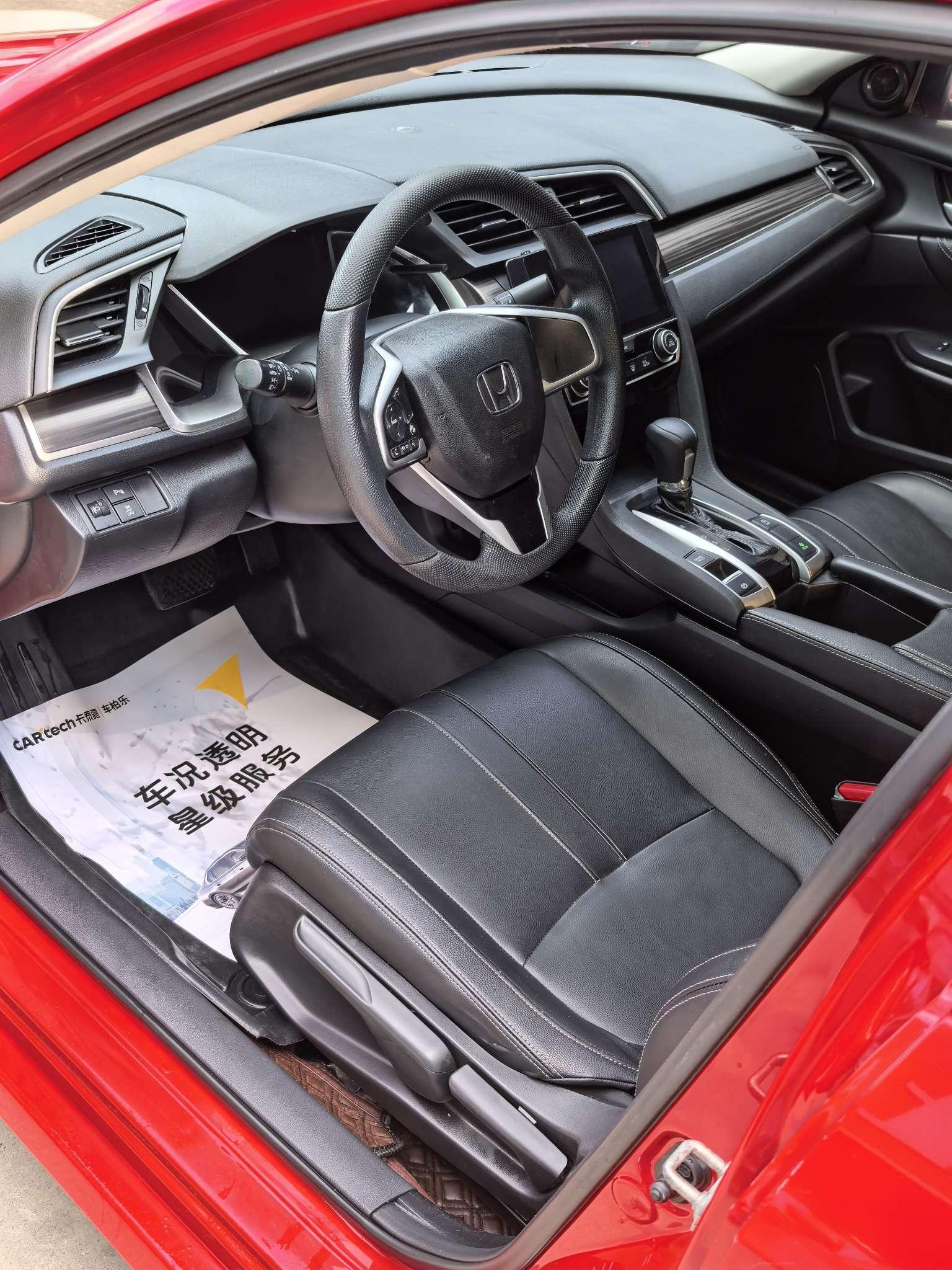 Honda Civic Ferio 2019 thumb 7