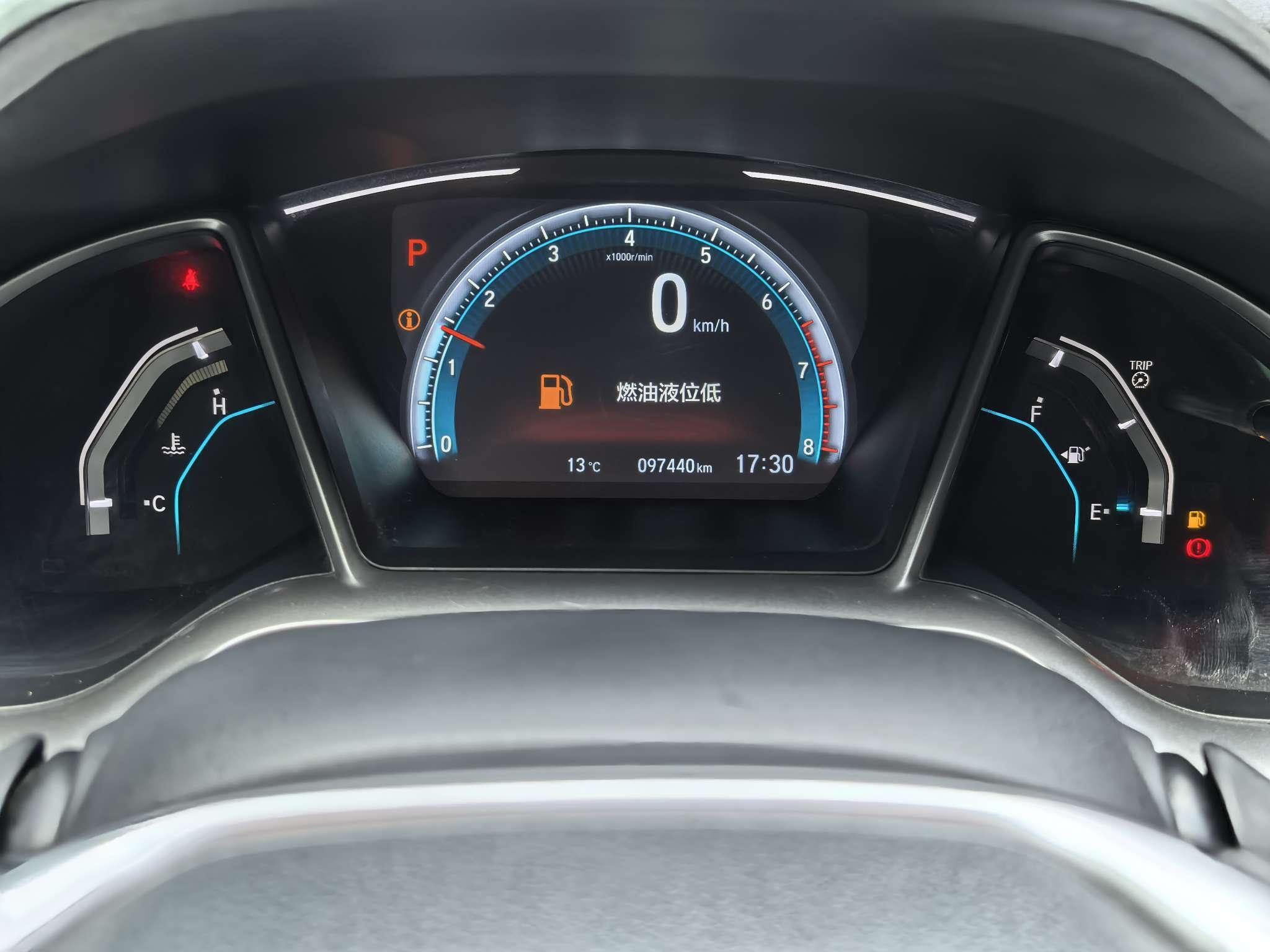 Honda Civic Ferio 2019 thumb 10