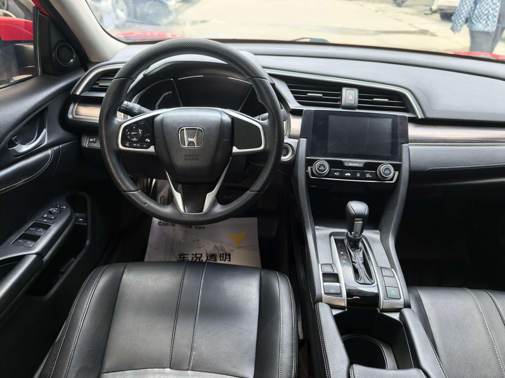 Honda Civic Ferio 2019 thumb 12