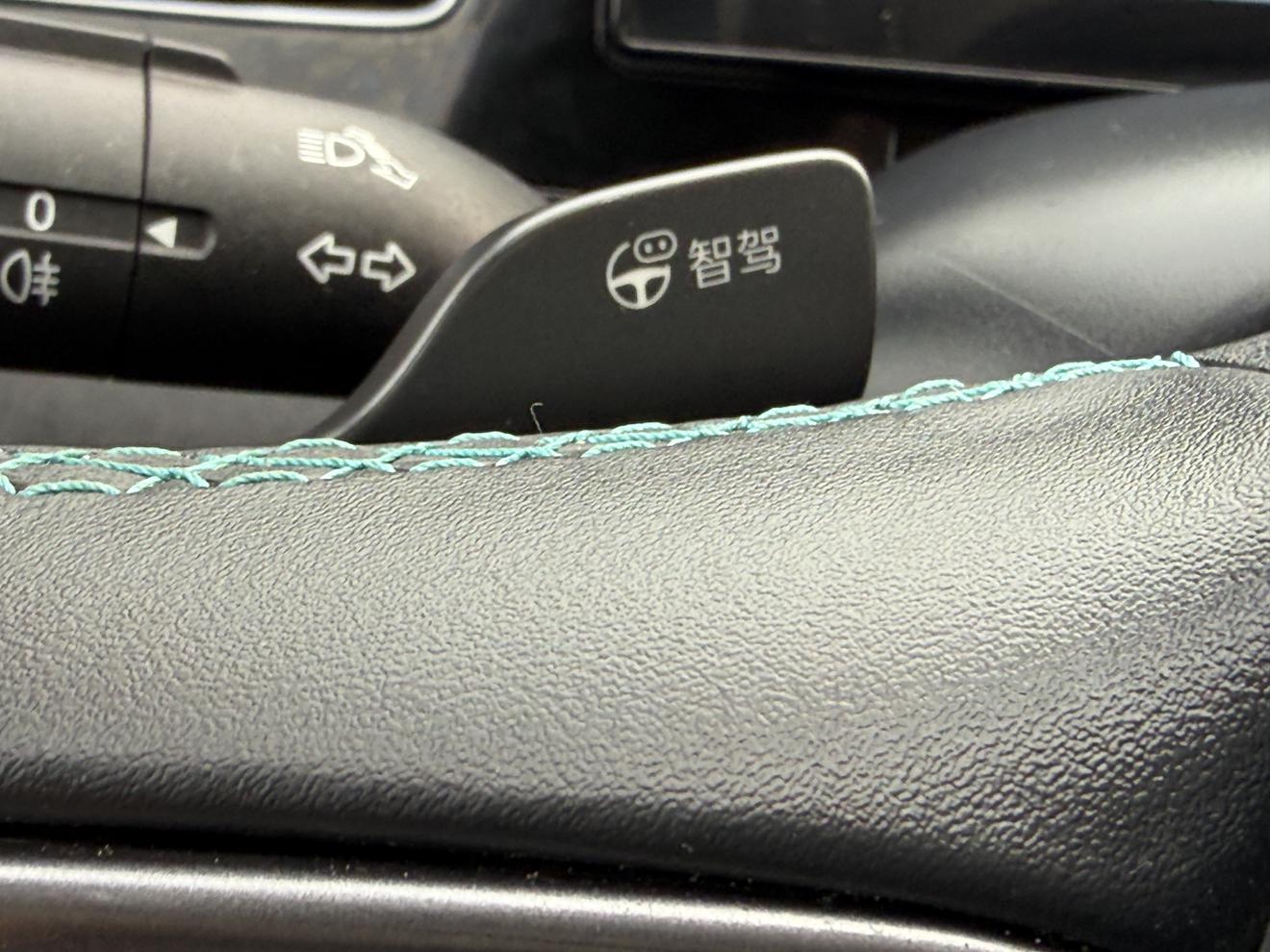 BYD Seal 2025 thumb 5