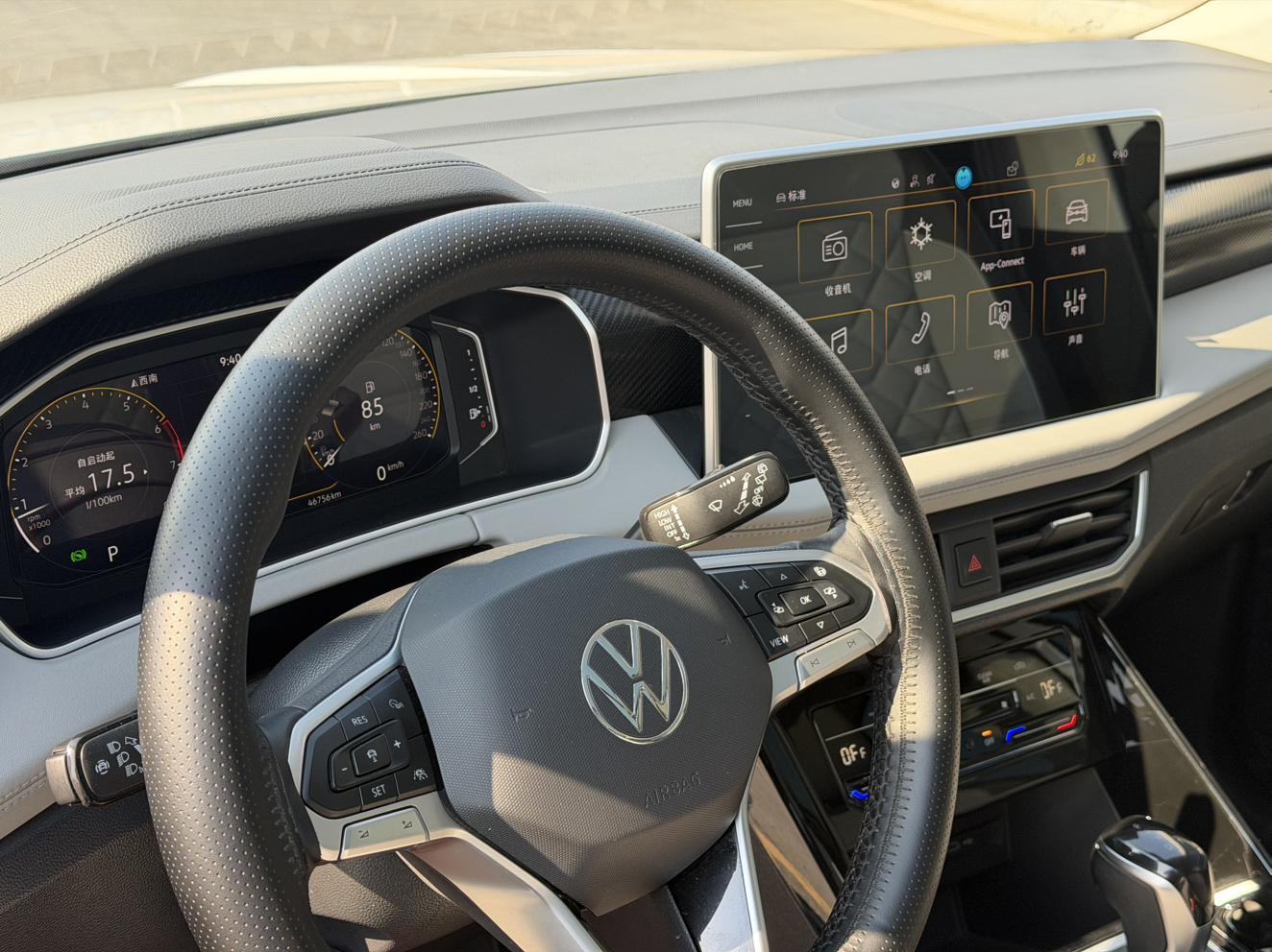Volkswagen Tayron 2023 thumb 7