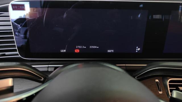 Mercedes-Benz GLE 2024 thumb 9