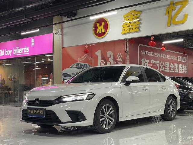 Honda Civic Ferio 2022 thumb 8