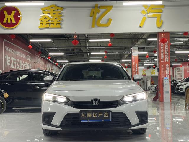 Honda Civic Ferio 2022 thumb 9