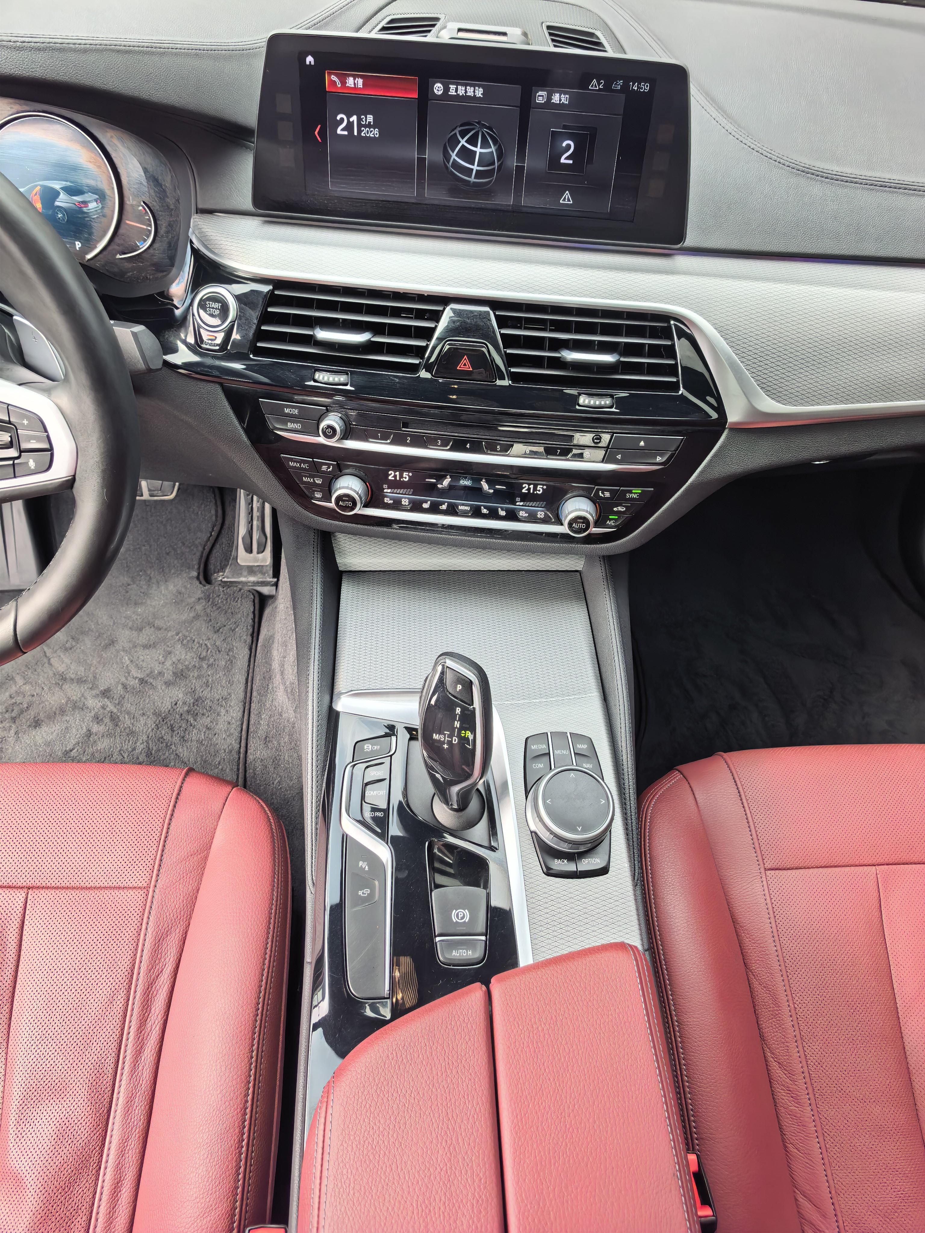 BMW 5 серии 2018 thumb 10