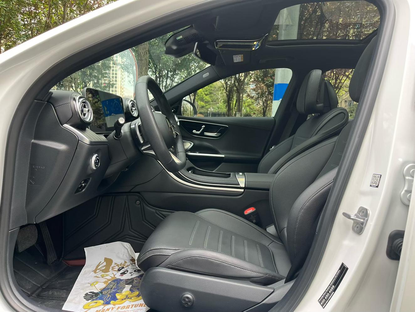 Mercedes-Benz C-Class 2024 thumb 6